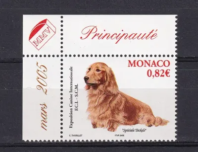 Monaco 2005 International Dog Show, Monte Carlo-MNH(**)