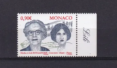 Monaco 2005 The 25th Anniv of the Lili and Nadia Boulanger Chant Piano Contest-MNH(**)