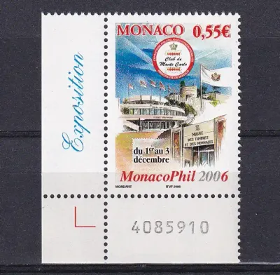 Monaco 2005 International Stamp Exhibition MONACOPHIL 2006-MNH(**)