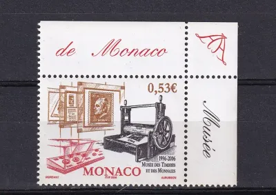 Monaco 2006 The 10th Anniv of the Stamp and Money Museum, Fonteville-MNH (**)