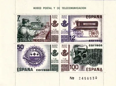 Spain 1981 Postal and Telecommunication Museum (SS)-MNH (**)