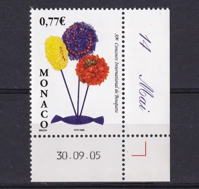 Monaco 2006 International Bouquet, Flowers Competition, Monte Carlo-MNH (**)