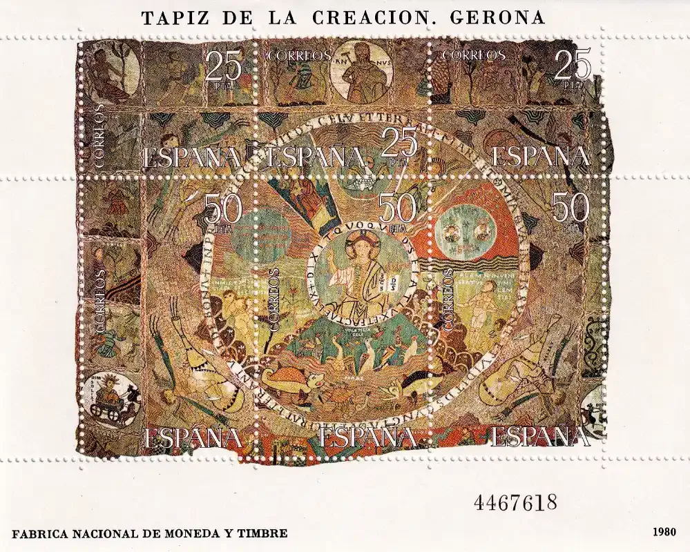 Spain 1980 Tapestry (SS)-MNH (**)