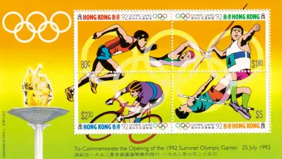 Hong Kong 1992 Olympic Games - Barcelona, Spain (SS)-MNH (**)