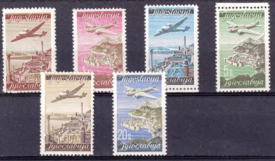 Yugoslavia 1947 Airmail-MNH (**)