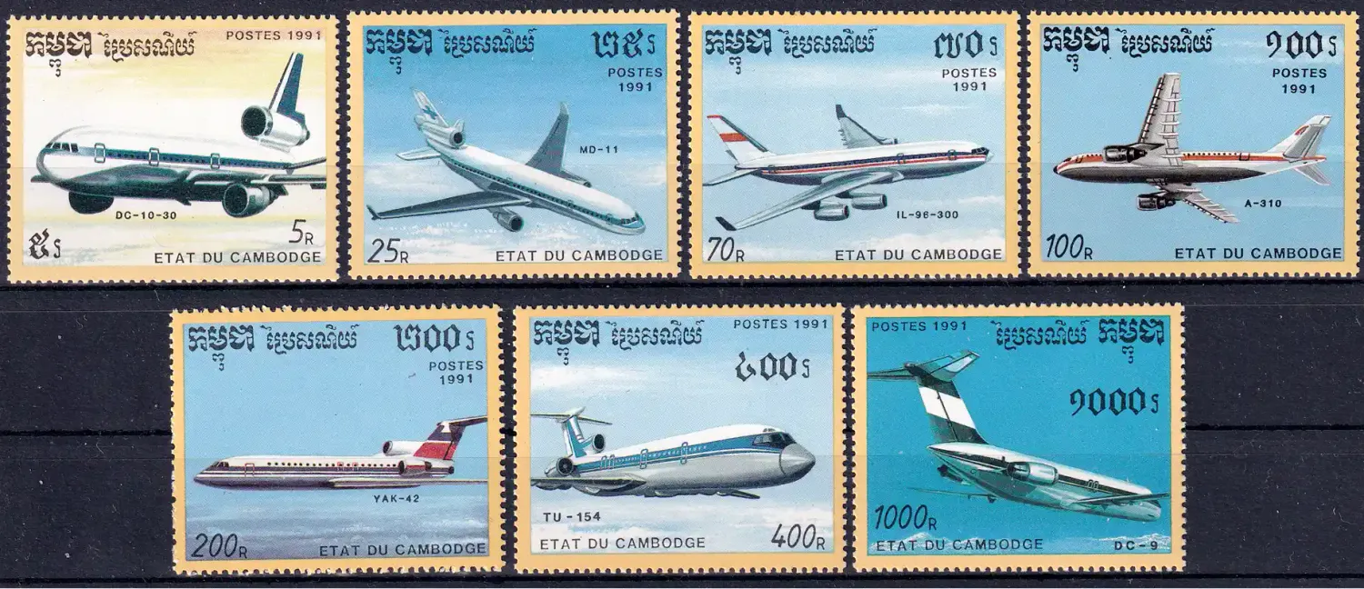 Cambodia 1991 Airmail, Airplanes-MNH (**)