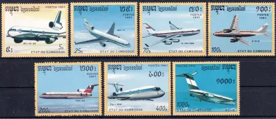 Cambodia 1991 Airmail, Airplanes-MNH (**) Cambodia 1991 Airmail, Airplanes-MNH (**)