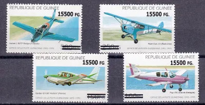 Guinea 2008 Aircraft - Surcharged of 1995 Aircraft stamps-MNH (**)
