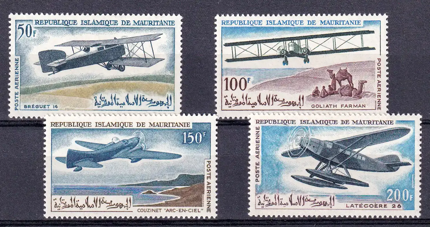 Mauritania 1966 Airmail - Early Aircraft-MNH (**)