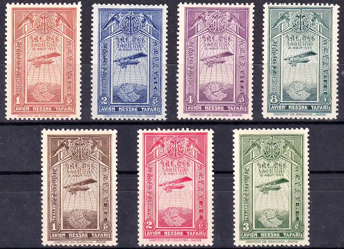 Ethiopia 1931 Airmail, Airplane-MLH (*)