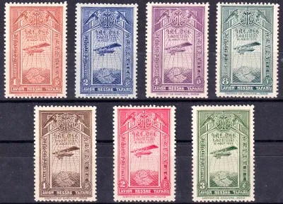 Ethiopia 1931 Airmail, Airplane-MLH (*)