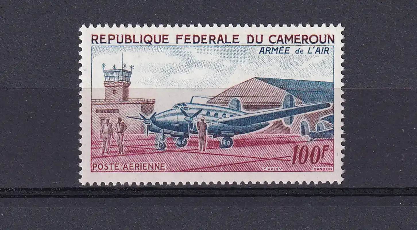 Cameroon 1966 Cameroun Armed Forces, Airplane-MNH (**)