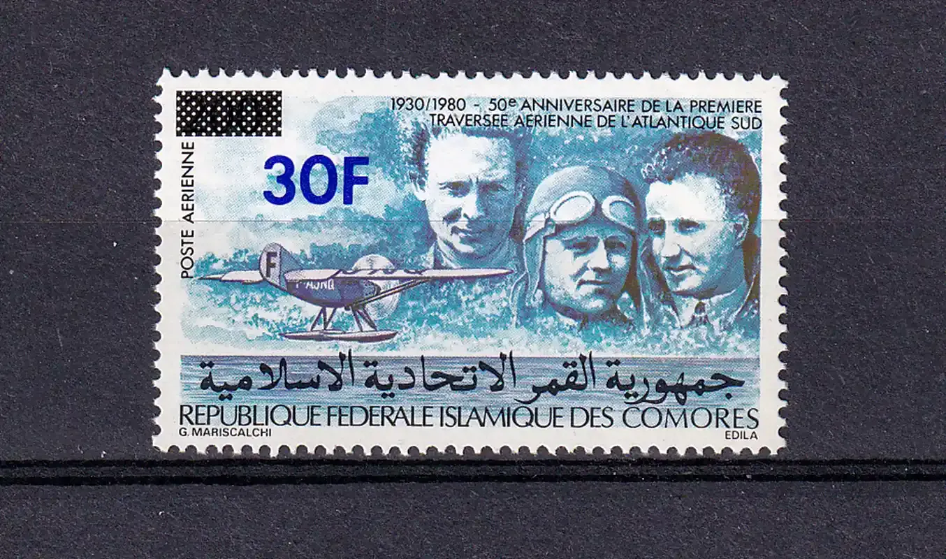 Comoro Islands 1981 The 50th Anniv of First South Atlantic Flight (Surchaged)-MNH (**)