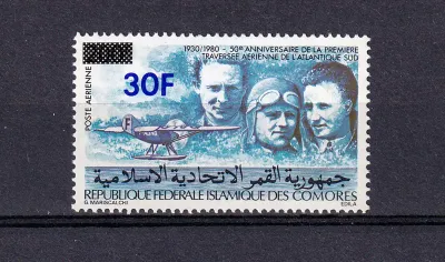 Comoro Islands 1981 The 50th Anniv of First South Atlantic Flight (Surchaged)-MNH (**)