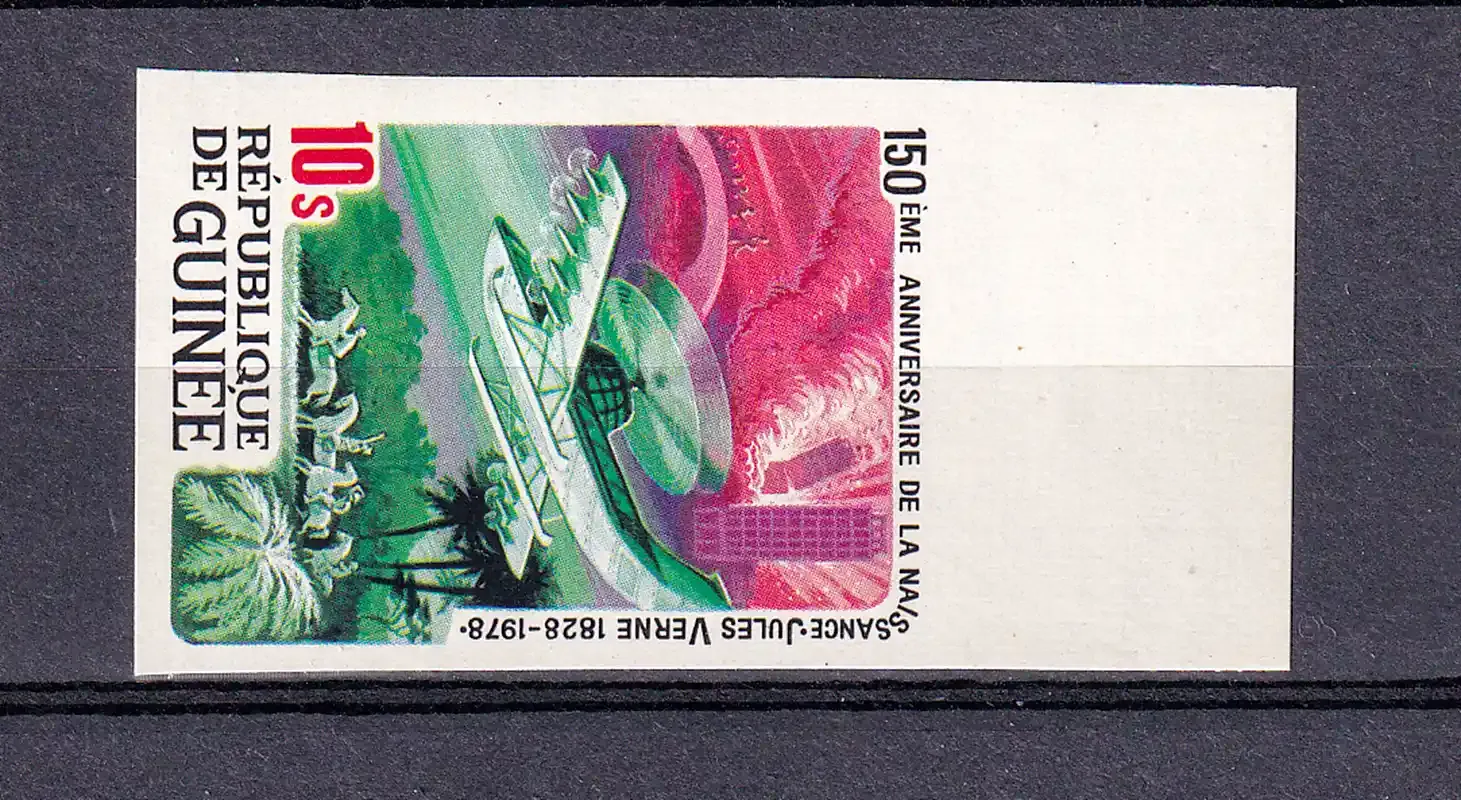 Guinea 1979 The 150th Anniv(1978) of the Birth of Jules Verne. 10c Airplane Proof stamp. MNH(**)