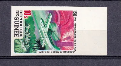 Guinea 1979 The 150th Anniv(1978) of the Birth of Jules Verne. 10c Airplane Proof stamp. MNH(**)