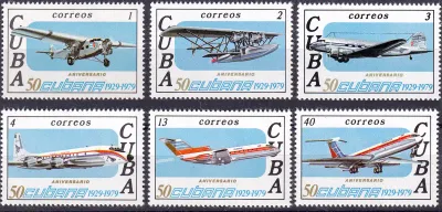 Cuba 1979 The 50th Anniversary of The Cuban Airlines-MNH (**)