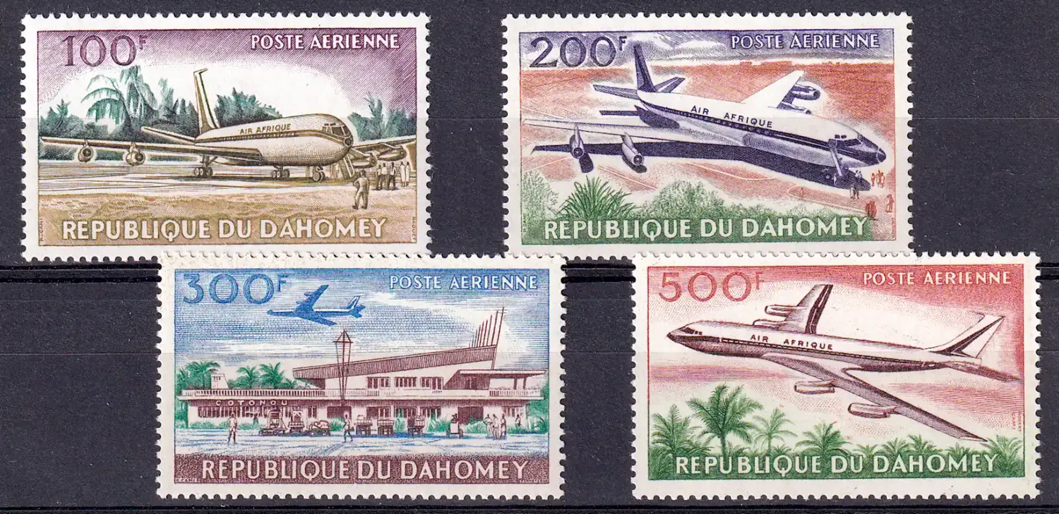 Dahomey 1963 Airmail - Opening of Cotonou Airport-MNH (**)