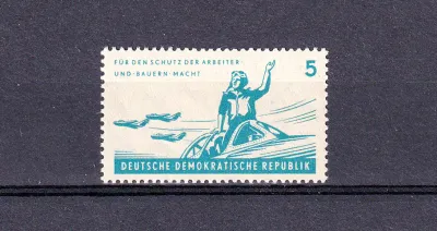 Germany East (DDR) 1962 The National Army, Airplane. MNH(**)