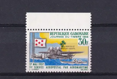 Gabon 1966 Day of the Stamp, Airplane-MNH (**)