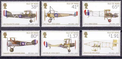 Isle of Man 1978 Airmail - Djibouti Aero Club Proof/Imperf-MNH (**)