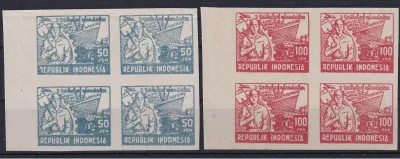 Indonesia Java Madura 1948 3rd anniversary Proclamation of Freedom (Imperf proof blocks)-MNH (**) Indonesia Java Madura 1948 3rd anniversary Proclamation of Freedom (Imperf proof blocks)-MNH (**)