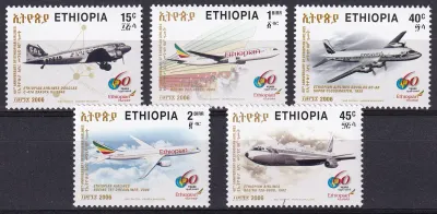 Ethiopia 2006 The 60th Anniversary of Ethiopian Airlines-MNH (**)