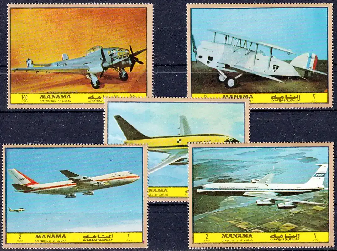 Bahrain (Manama) 1972 Aircraft, Aviation-MNH (**)