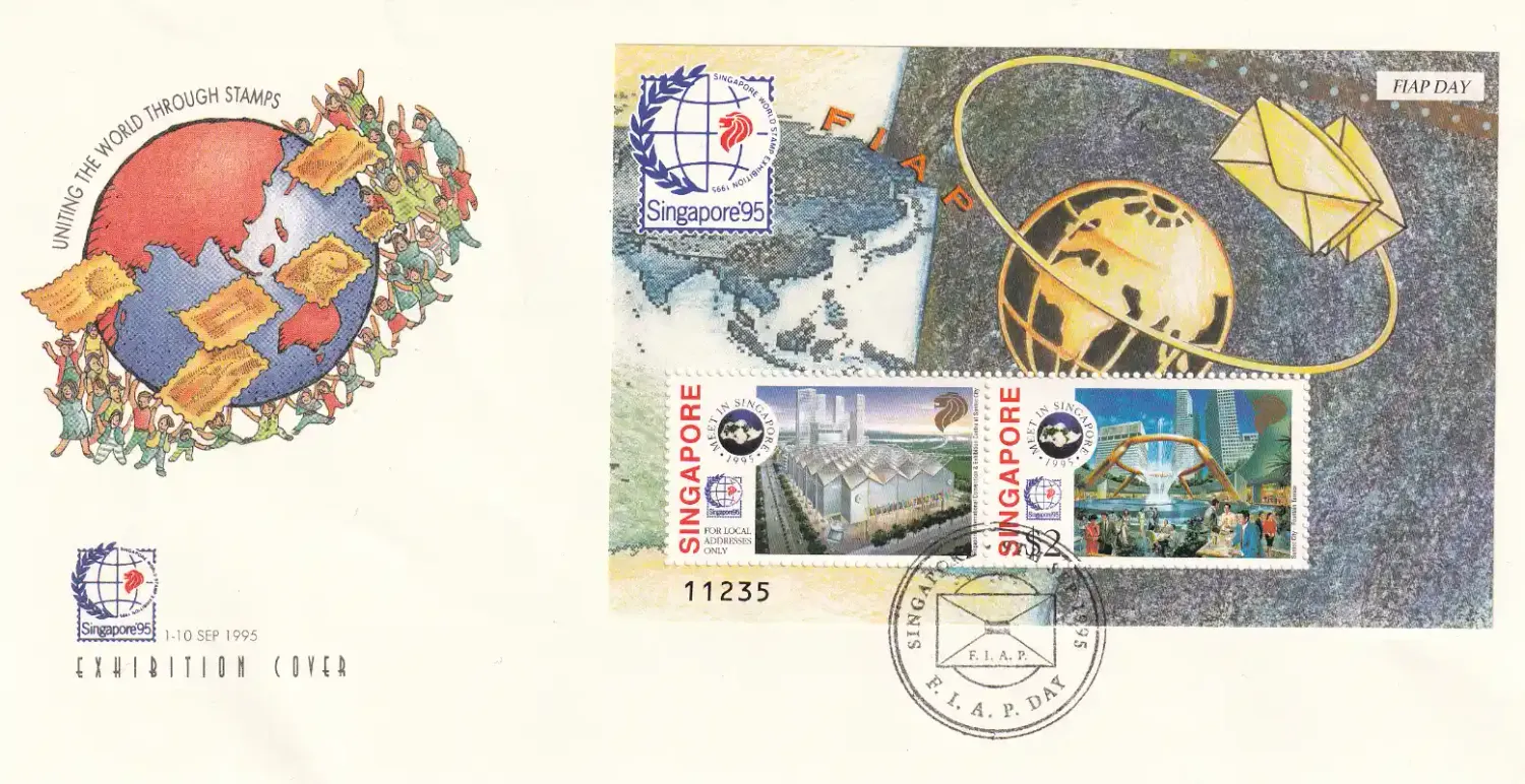 Singapore 1995 International Stamp Exhibition "SINGAPORE '95" - FIAP Day. FDC