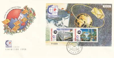 Singapore 1995 International Stamp Exhibition "SINGAPORE '95" - FIAP Day. FDC Singapore 1995 International Stamp Exhibition "SINGAPORE '95" - FIAP Day. FDC
