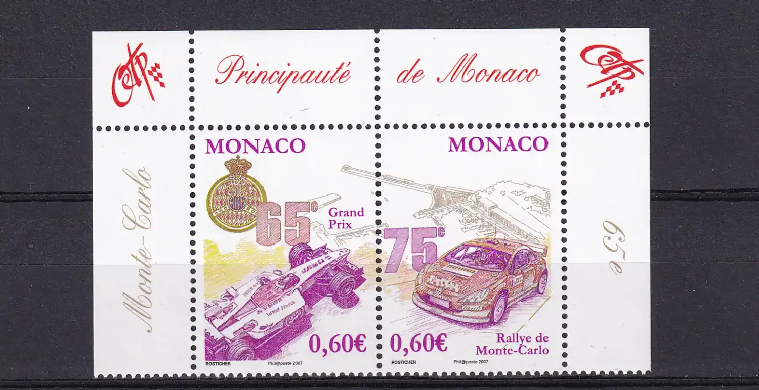 Monaco 2006 The 65th Grand Prix of Formula 1 - The 75th Monte Carlo Rally-MNH(**)