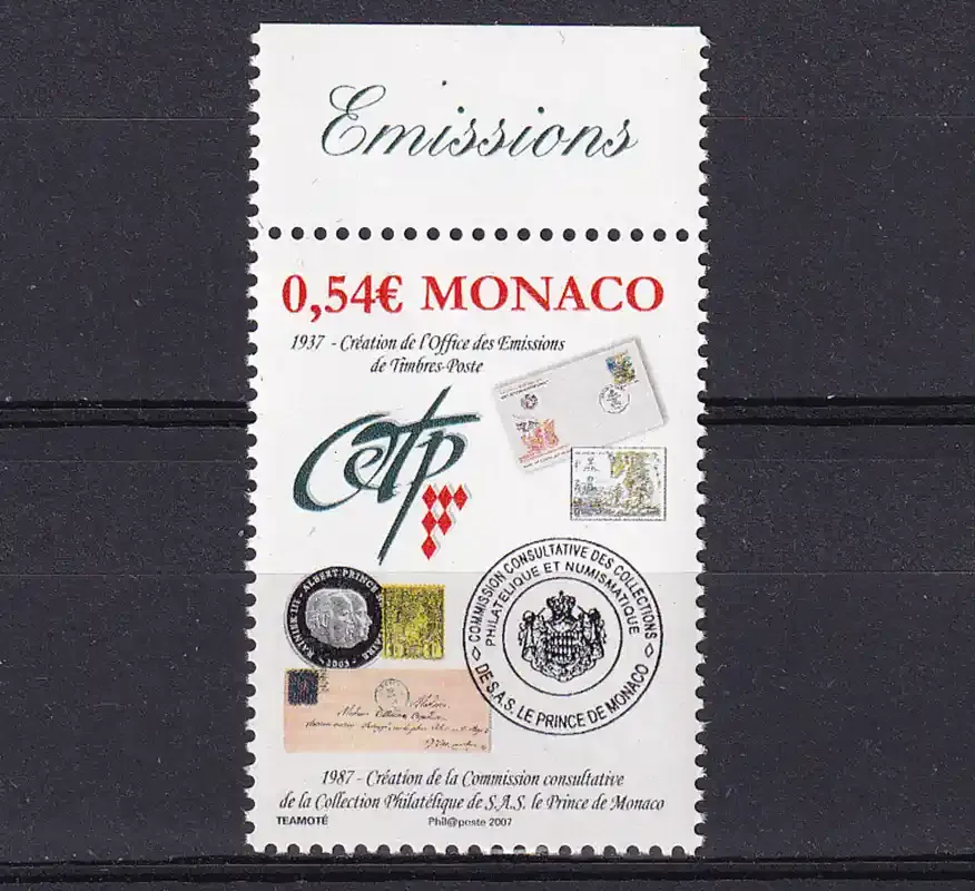 Monaco 2006 The 70th Anniv of the Stamp Issuing Office of Monaco-MNH(**)