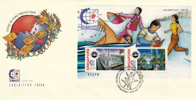 Singapore 1995 International Stamp Exhibition "SINGAPORE '95" - Olympic Day - Youth. FDC