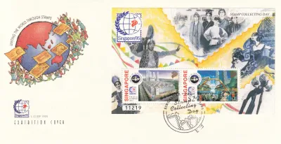 Singapore 1995 International Stamp Exhibition "SINGAPORE '95" - Stamp Collecting Day. FDC Singapore 1995 International Stamp Exhibition "SINGAPORE '95" - Stamp Collecting Day. FDC