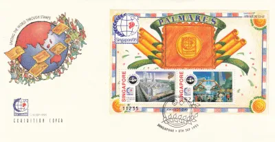 Singapore 1995 International Stamp Exhibition "SINGAPORE '95" - Awards Day. FDC Singapore 1995 International Stamp Exhibition "SINGAPORE '95" - Awards Day. FDC