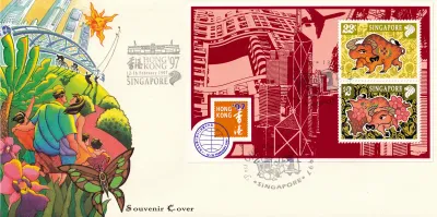 Singapore 1997 International Stamp Exhibition "HONG KONG '97" - Hong Kong, China. FDC Singapore 1997 International Stamp Exhibition "HONG KONG '97" - Hong Kong, China. FDC