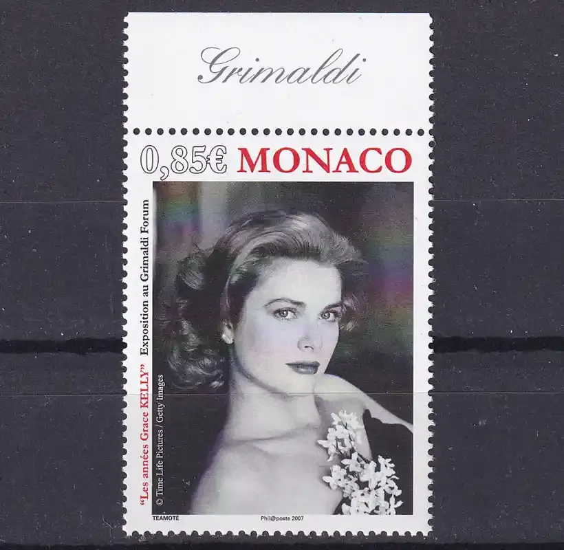 Monaco 2007 The Grace Kelly Years - Exhibition at Grimaldi Forum-MNH(**)