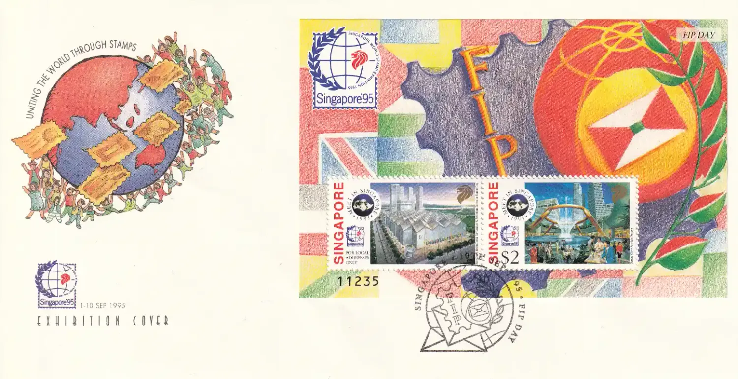 Singapore 1995 International Stamp Exhibition "SINGAPORE '95" - FIP Day. FDC