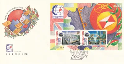 Singapore 1995 International Stamp Exhibition "SINGAPORE '95" - FIP Day. FDC Singapore 1995 International Stamp Exhibition "SINGAPORE '95" - FIP Day. FDC