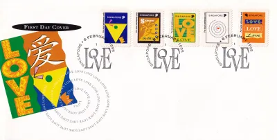 Singapore 1995 Greetings Stamps. FDC Singapore 1995 Greetings Stamps. FDC