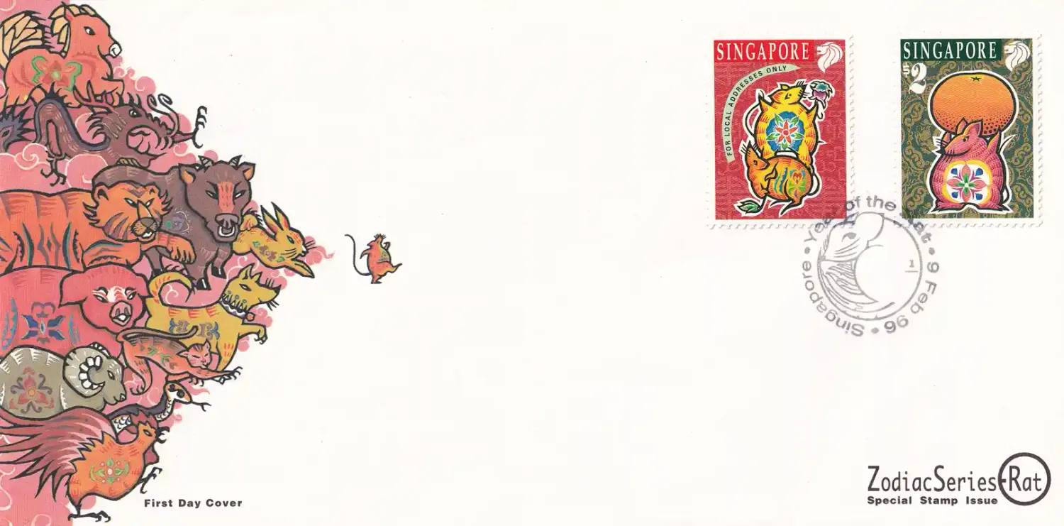 Singapore 1996 Chinese New Year - Year of the Rat. FDC Singapore 1996 Chinese New Year - Year of the Rat. FDC