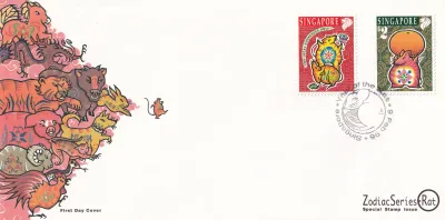 Singapore 1996 Chinese New Year - Year of the Rat. FDC Singapore 1996 Chinese New Year - Year of the Rat. FDC
