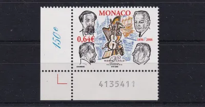 Monaco 2006 The 150th Anniversary of the Monte Carlo Philharmonic Orchestra-MNH(**)