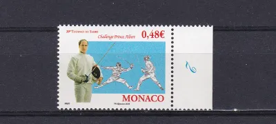 Monaco 2006 Challenge Prince Albert - Tournament-MNH(**)