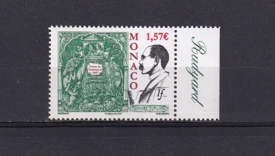 Monaco 2006 The 100th Anniv of the Awarding of the Nobel Prize to Rudyard Kipling, 1865-1936-MNH(**)