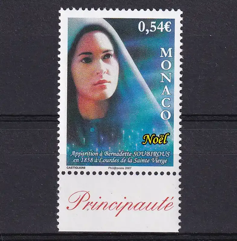 Monaco 2007 Christmas-MNH(**)