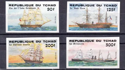 Chad 1984 Transport, Ships (Imperf)-MNH(**)