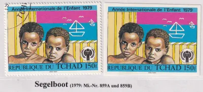 Chad 1979 Segelboot on stamp, ships, Imperf -MNH(**)
