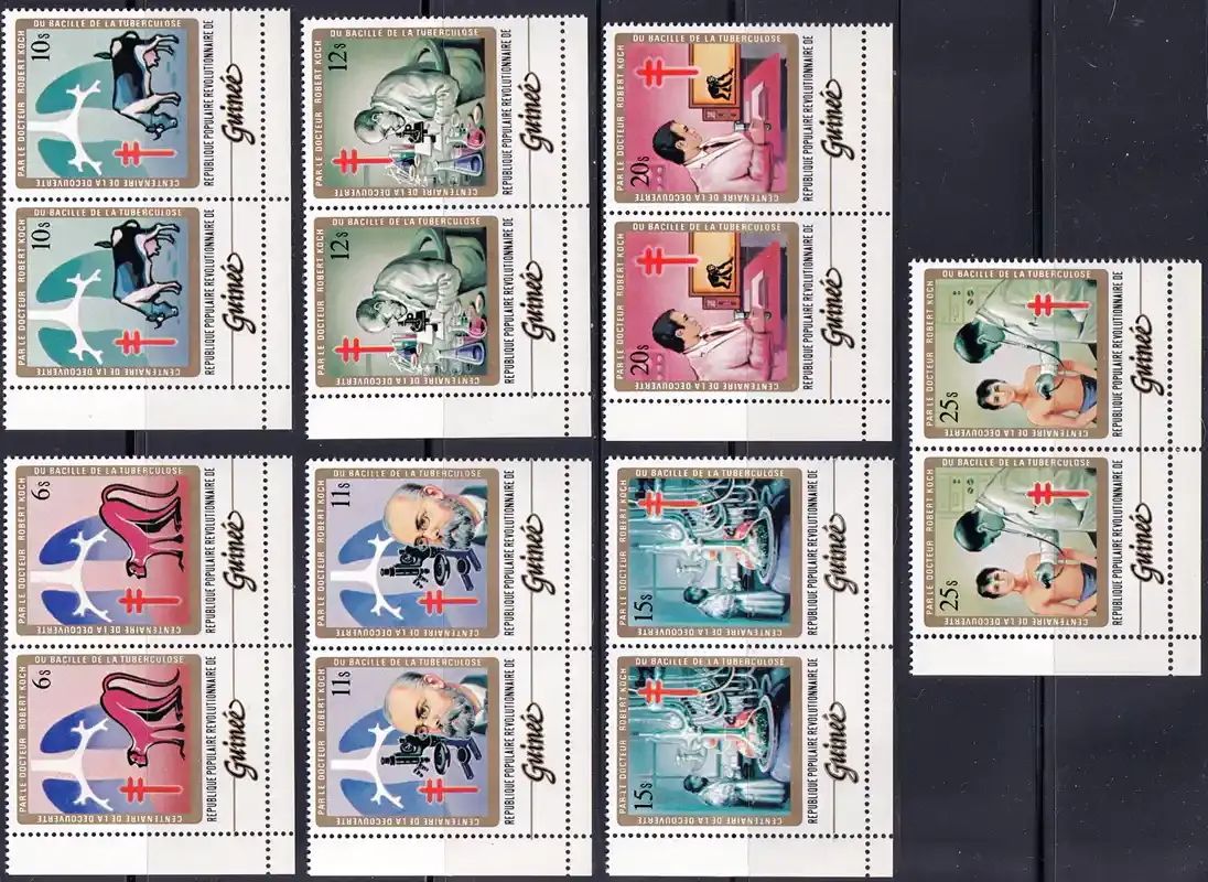 Guinea 1983 The 100th Anniversary of the Discovery of Tubercle Bacillus Pairs. MNH(**)