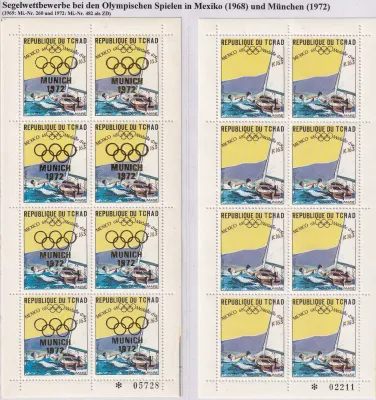 Chad 1972 Transport, Sailing Ship Sheet Ovp gold, Imp single -MNH(**)